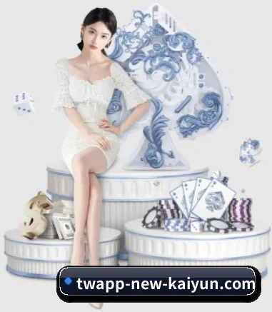 开云APP APP(kaiyun)